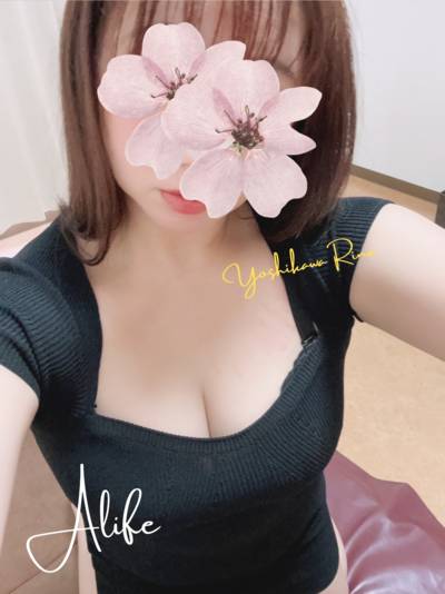 吉川りなさんの写真