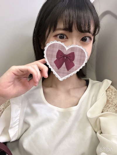 白井のあさんの写真