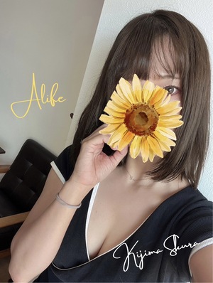 さんの写真